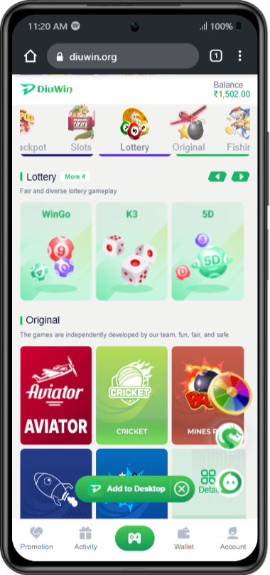 Screenshot image
