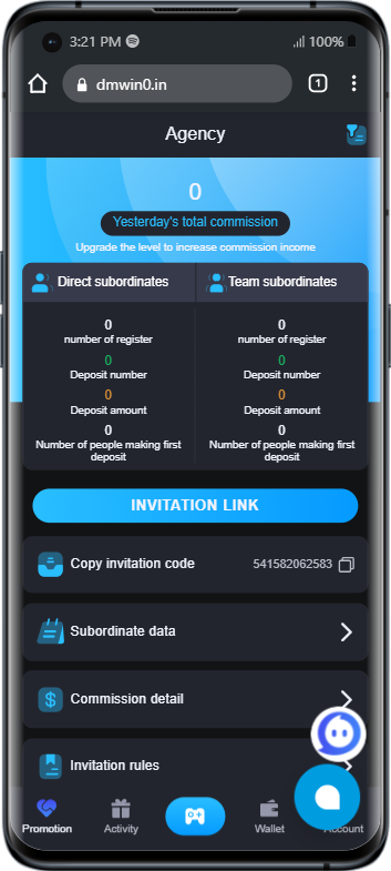Screenshot image