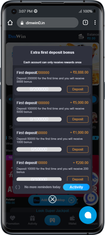 Screenshot image