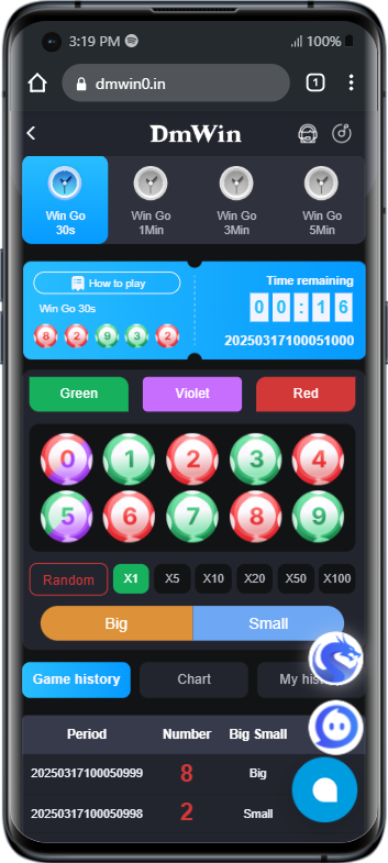 Screenshot image