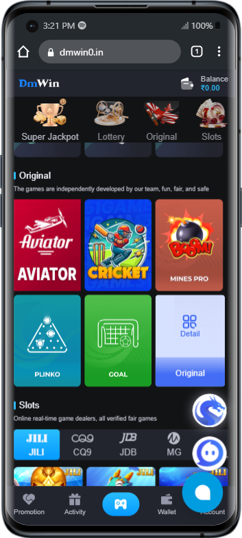 Screenshot image